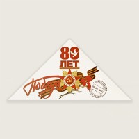 03-131-9-80