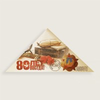 03-134-9-80