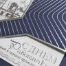 005-321 синяя