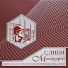 005-319 бордо