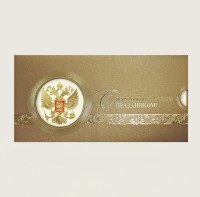 005-338 бронза