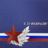 03-145 синяя