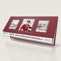 005-314 красная