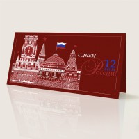 005-315 бордовая