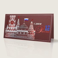 005-315 бордовая