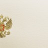 06780 бронза