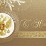 06780 бронза