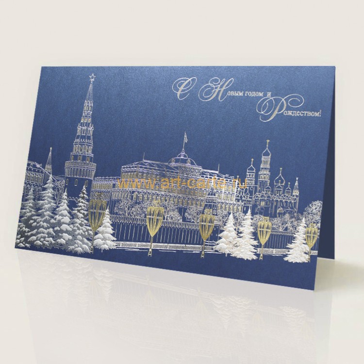 06704 синяя 06704 синяя