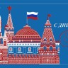 005-315 голубая