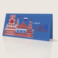 005-315 голубая