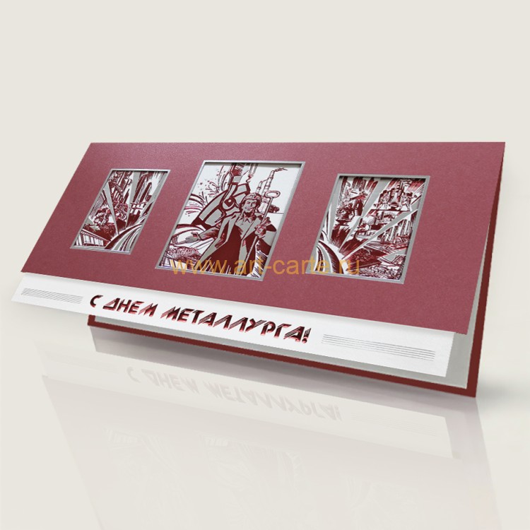 005-322 красная
