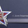 03-183 синяя