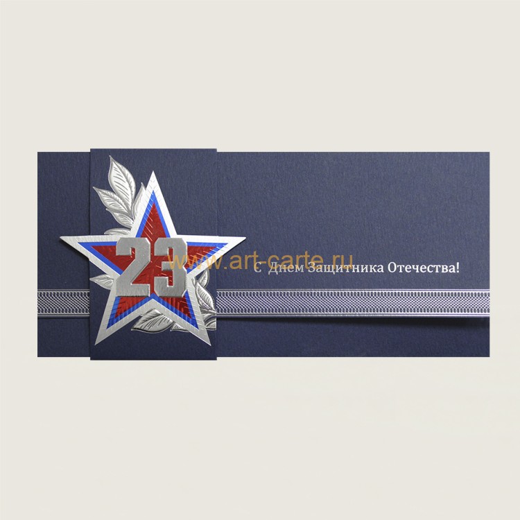 03-183 синяя