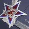 03-183 синяя