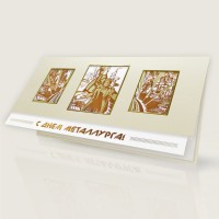 005-322 бежевая