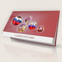 004-359 красная