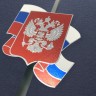 005-200 синяя