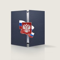 005-200 синяя