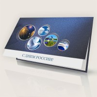 004-359 синяя