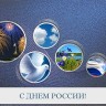 004-359 синяя