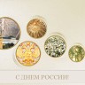 004-359 золотистая