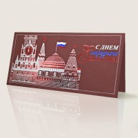 005-316 бордовая