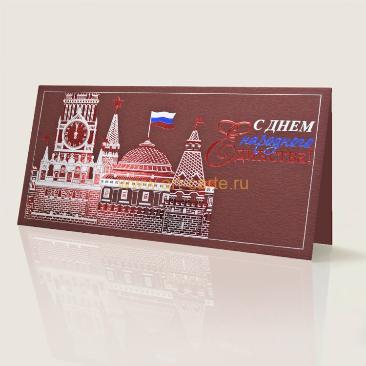 005-316 бордовая