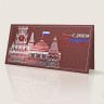 005-316 бордовая