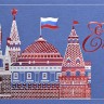 005-316 голубая