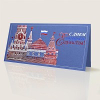 005-316 голубая