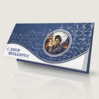 004-367 синяя