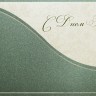 05-021 05-021