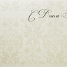 05-021 05-021