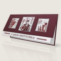 005-337 красная