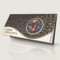 004-367 коричневая