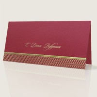 05-105 красная