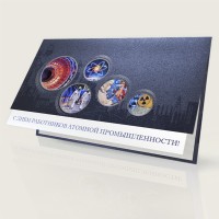 006-229 синяя