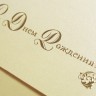 05-100 золотистая