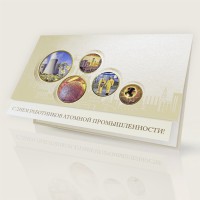 006-229 золотистая