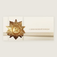 03-187 бежевая 03-187 бежевая