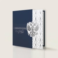 004-356 синяя