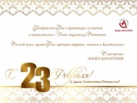 E-03-199 бежевая