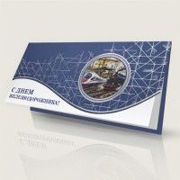 004-369 синяя