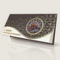 004-369 коричневая