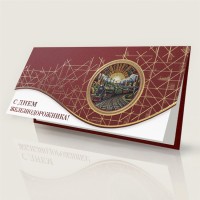 004-369 красная