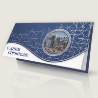 004-368 синяя