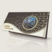 004-368 коричневая