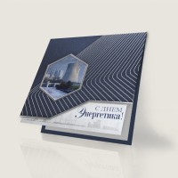 006-239 синяя