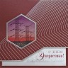 006-239 бордо