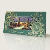 06604 gos зеленая